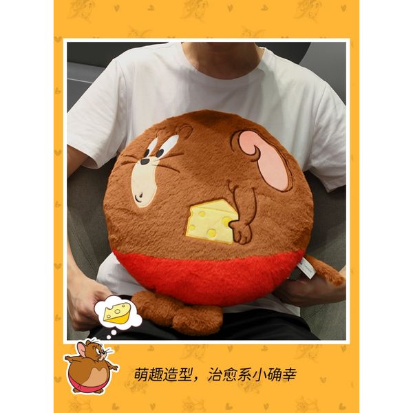 湯姆貓與傑利鼠 Tom and Jerry 貓與老鼠 圓形公仔 靠墊 枕頭 裝飾玩具｜嗨寶好選物