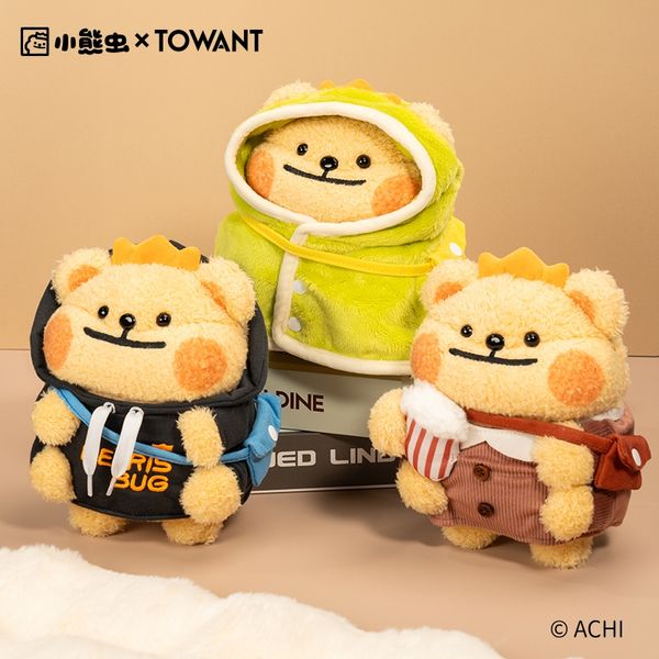  小熊蟲來囉 小熊蟲 玩具 公仔 手辦 娃娃 擺件 飛越電影院 城市街溜子 雨天漫步蛙｜嗨寶好選物