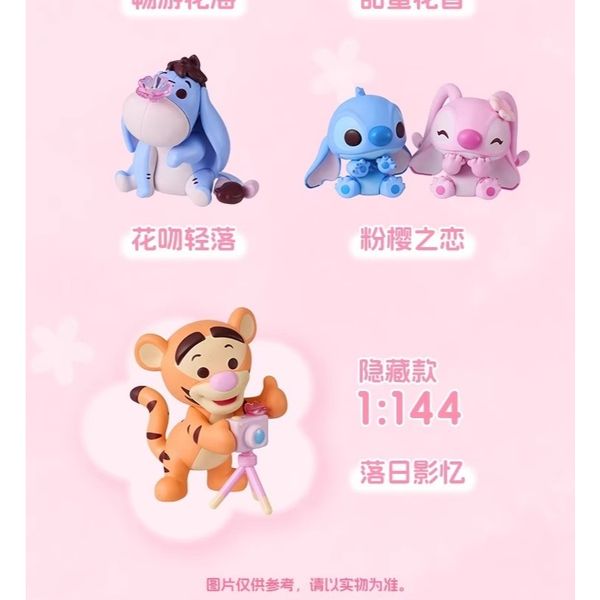 Disney 迪士尼 小熊維尼 春日蜜語 系列  盲盒 手伴 公仔 擺件 扭蛋 收藏品｜嗨寶好選物