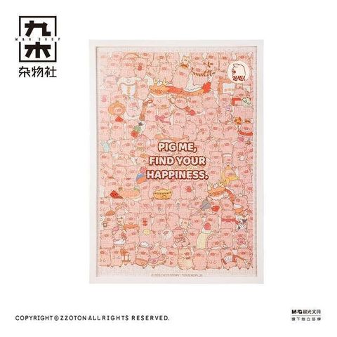 sg-11134201-7rd3t-m7w0son4imjrdb