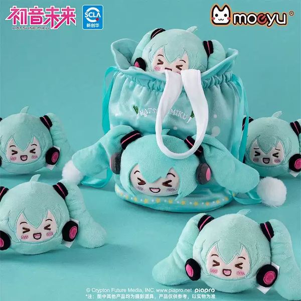 MIKU 初音未來 瞇瞇眼系列可愛毛絨束口袋 手提收納包 miku周邊 初音 束口袋｜嗨寶好選物