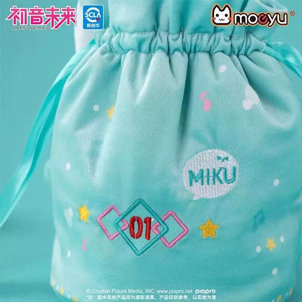 MIKU 初音未來 瞇瞇眼系列可愛毛絨束口袋 手提收納包 miku周邊 初音 束口袋｜嗨寶好選物