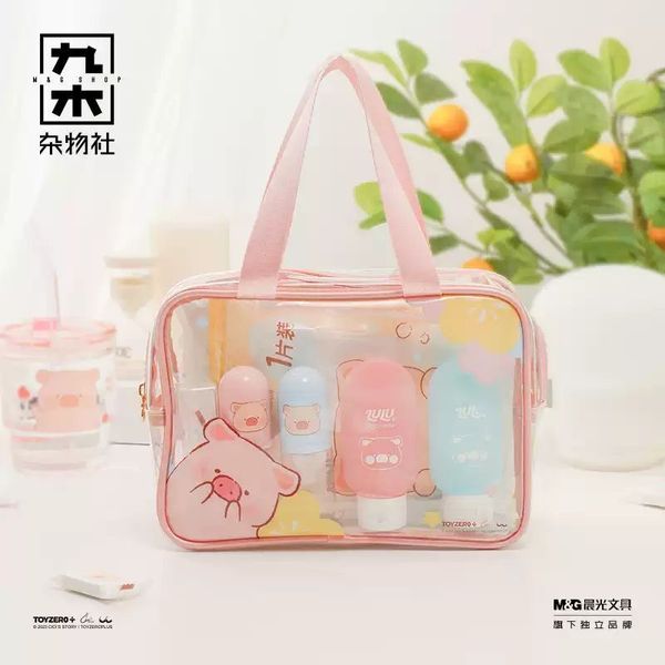 LULU豬 旅行套裝 收納包 化妝包 盥洗包  LULU 豬 盲盒 手伴 公仔 擺件 扭蛋 收藏品