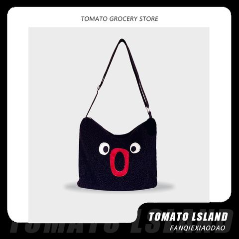 tw-11134207-7rbk8-majfcqel4ifs3b