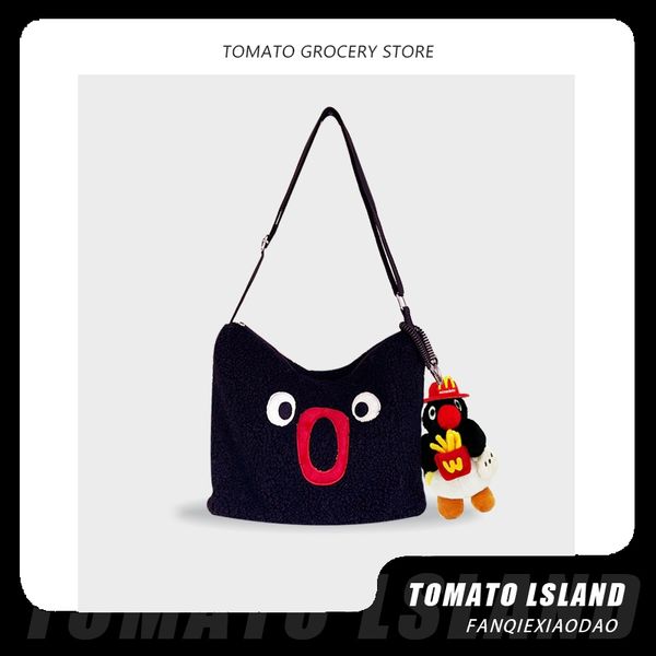 Pingu 企鵝家族 企鵝毛絨斜背包 肩背包 系列 盲盒 手伴 公仔 擺件 扭蛋 收藏品｜嗨寶好選物