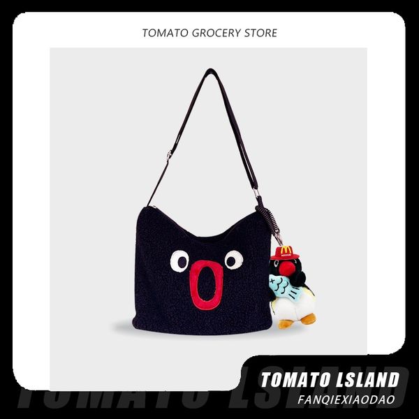 Pingu 企鵝家族 企鵝毛絨斜背包 肩背包 系列 盲盒 手伴 公仔 擺件 扭蛋 收藏品｜嗨寶好選物