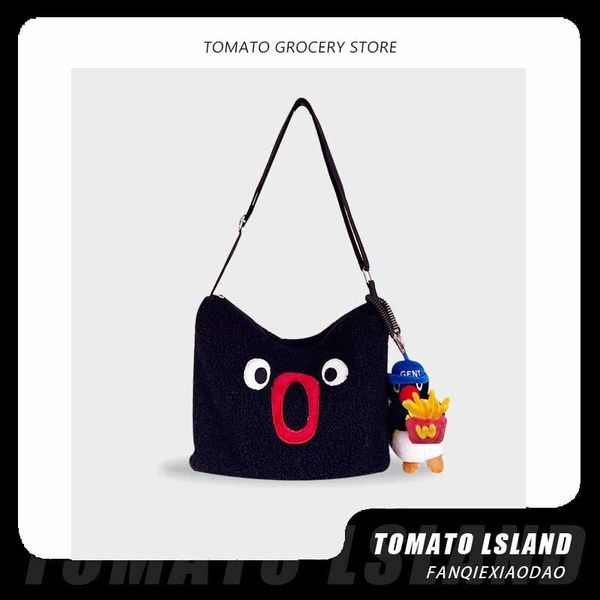 Pingu 企鵝家族 企鵝毛絨斜背包 肩背包 系列 盲盒 手伴 公仔 擺件 扭蛋 收藏品｜嗨寶好選物