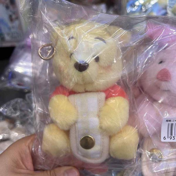 Disney 迪士尼 史迪奇 墨鏡系列 掛件 盲盒 手伴 公仔 擺件 收藏品 MINISO｜嗨寶好選物