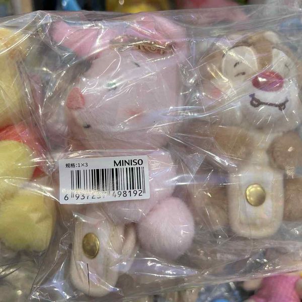 Disney 迪士尼 史迪奇 墨鏡系列 掛件 盲盒 手伴 公仔 擺件 收藏品 MINISO｜嗨寶好選物