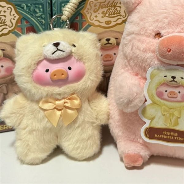 LULU 罐頭豬 復古泰迪玩具店 毛絨娃娃 毛絨手辦系列 盲盒 手伴 公仔 擺件 扭蛋 收藏品｜嗨寶好選物