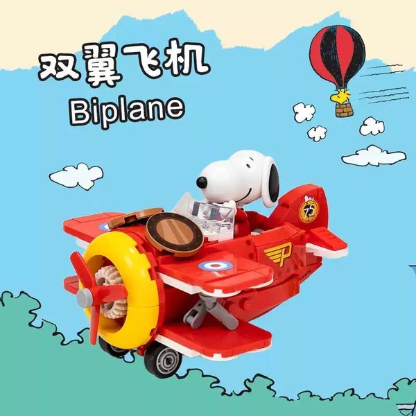 Peanuts Snoopy 史努比 史努比去哪兒系列 盲盒 手伴 公仔 擺件 扭蛋 收藏品｜嗨寶好選物