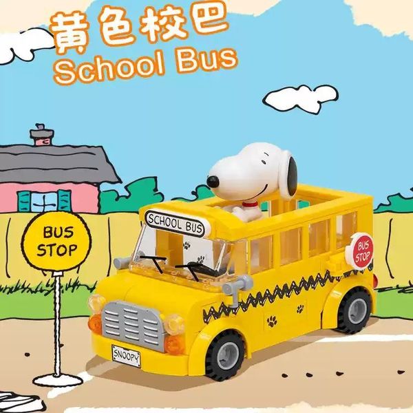 Peanuts Snoopy 史努比 史努比去哪兒系列 盲盒 手伴 公仔 擺件 扭蛋 收藏品｜嗨寶好選物