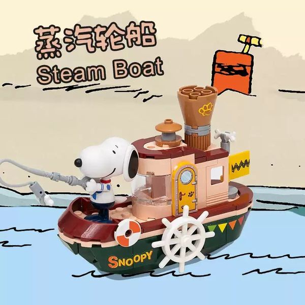 Peanuts Snoopy 史努比 史努比去哪兒系列 盲盒 手伴 公仔 擺件 扭蛋 收藏品｜嗨寶好選物