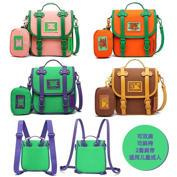 若愚工坊 可愛獅子 可愛貓咪 刺繡 粉紅肌肉猛男兔 肌肉兔  搞怪 粉紅兔 雙肩包 小包 後背包｜嗨寶好選物