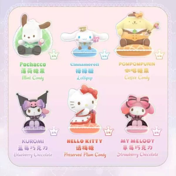 Sanrio｜三麗鷗家族｜甜心糖果系列｜盲盒 公仔 擺件 收藏品 玩偶 庫洛米｜嗨寶好選物