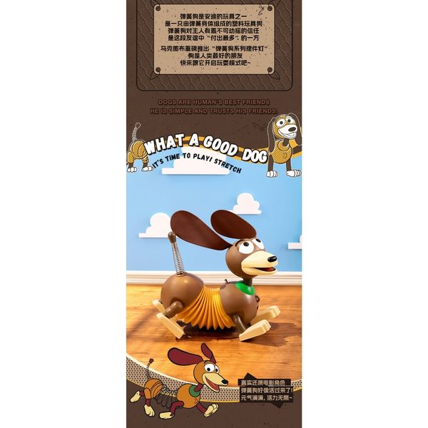 迪士尼 皮克斯 玩具總動員 彈簧狗系列 小燈 手伴 公仔 擺件 扭蛋 收藏品｜嗨寶好選物