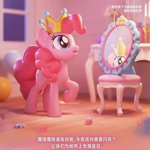 tw-11134207-7rbka-m6co7m0siowoc9