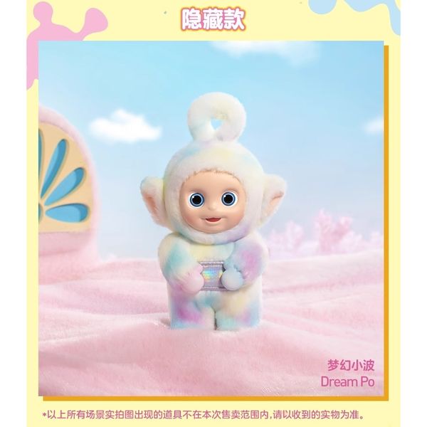 Pop Mart 泡泡瑪特 天線寶寶 多彩 系列 盲盒 手伴 公仔 擺件 收藏品｜嗨寶好選物