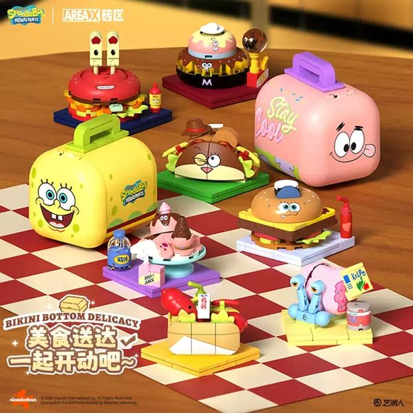 海綿寶寶  美食速遞系列 積木盲盒 手伴 公仔 擺件 收藏品 手工拼裝｜嗨寶好選物