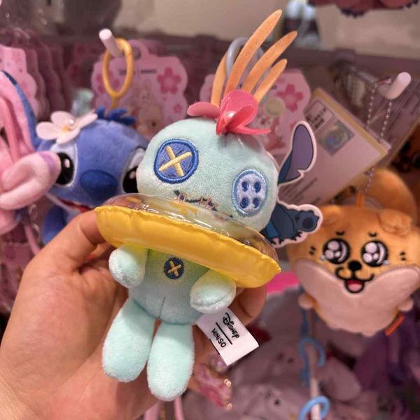 Disney 迪士尼 史迪奇 夏日草群 美食派對烘 焙掛飾 系列 盲盒 手伴 公仔 擺件 MINISO｜嗨寶好選物