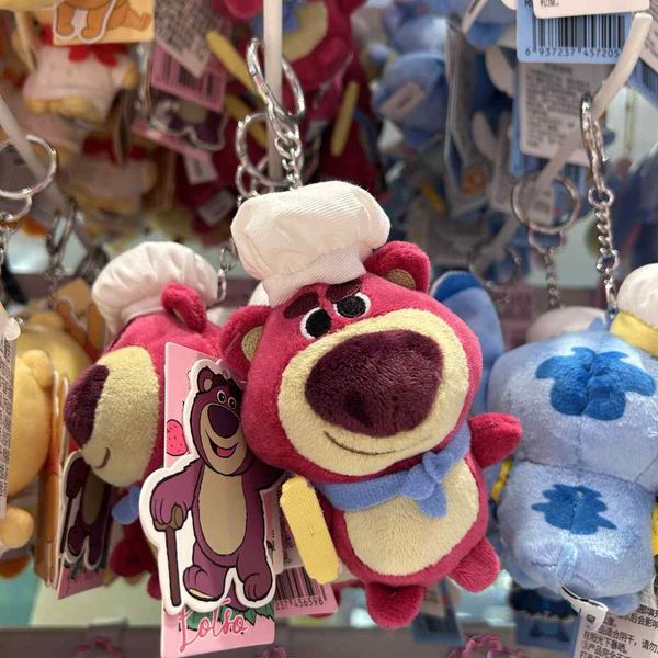 Disney 迪士尼 史迪奇 夏日草群 美食派對烘 焙掛飾 系列 盲盒 手伴 公仔 擺件 MINISO｜嗨寶好選物