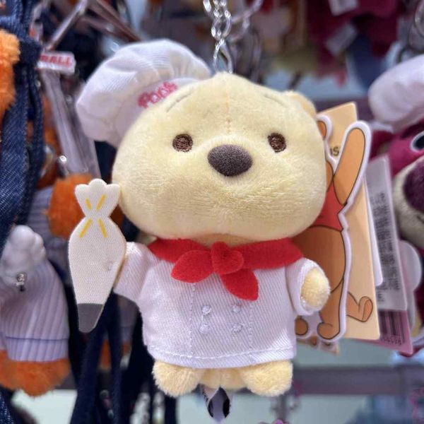 Disney 迪士尼 史迪奇 夏日草群 美食派對烘 焙掛飾 系列 盲盒 手伴 公仔 擺件 MINISO｜嗨寶好選物