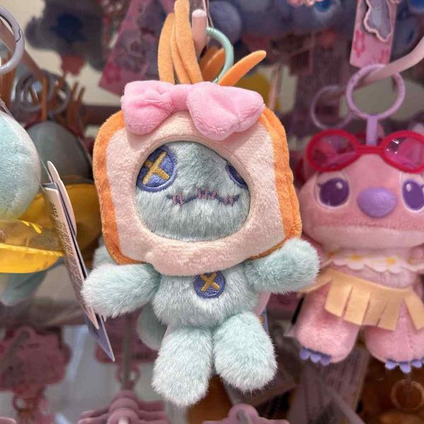 Disney 迪士尼 史迪奇 夏日草群 美食派對烘 焙掛飾 系列 盲盒 手伴 公仔 擺件 MINISO｜嗨寶好選物