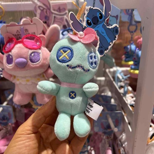 Disney 迪士尼 史迪奇 夏日草群 美食派對烘 焙掛飾 系列 盲盒 手伴 公仔 擺件 MINISO｜嗨寶好選物