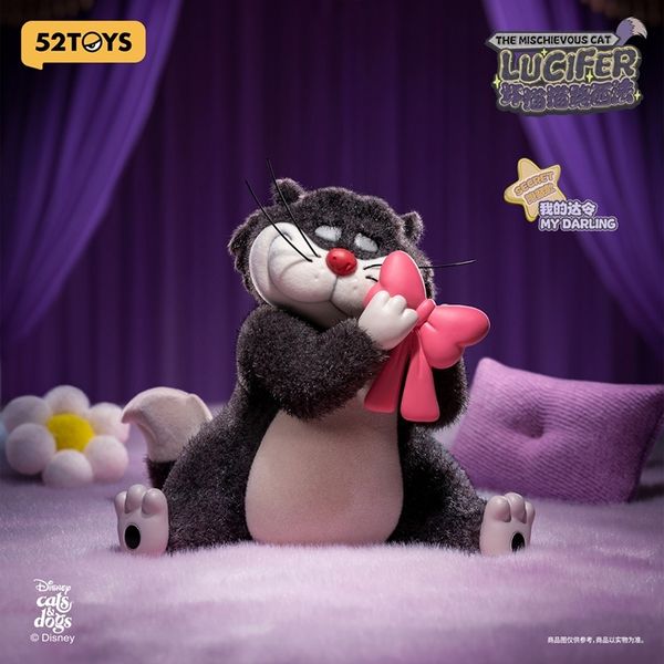 迪士尼 仙履奇緣 壞貓貓 魯斯佛 路西法系列 盲盒 手辦 潮玩 盒玩｜嗨寶好選物