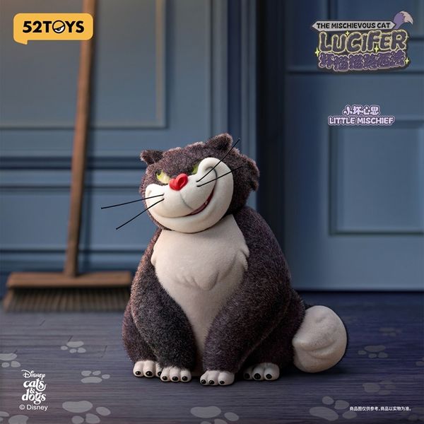 迪士尼 仙履奇緣 壞貓貓 魯斯佛 路西法系列 盲盒 手辦 潮玩 盒玩｜嗨寶好選物