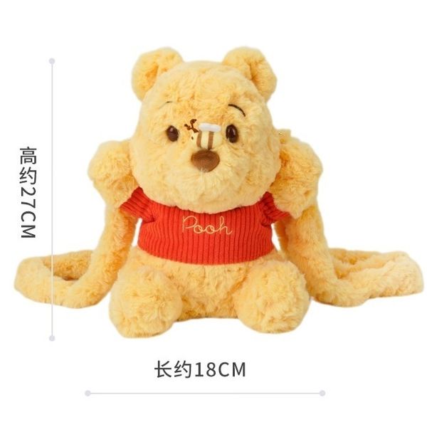 Disney 迪士尼 小熊維尼 噗噗熊系列 蜂蜜罐 潮玩 盲盒 盒玩 公仔 收藏品 玩偶 抱枕｜嗨寶好選物