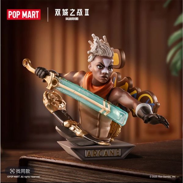 Pop Mart 泡泡瑪特 英雄聯盟 雙城之戰系列 盲盒 手伴 公仔 擺件 扭蛋 收藏品｜嗨寶好選物