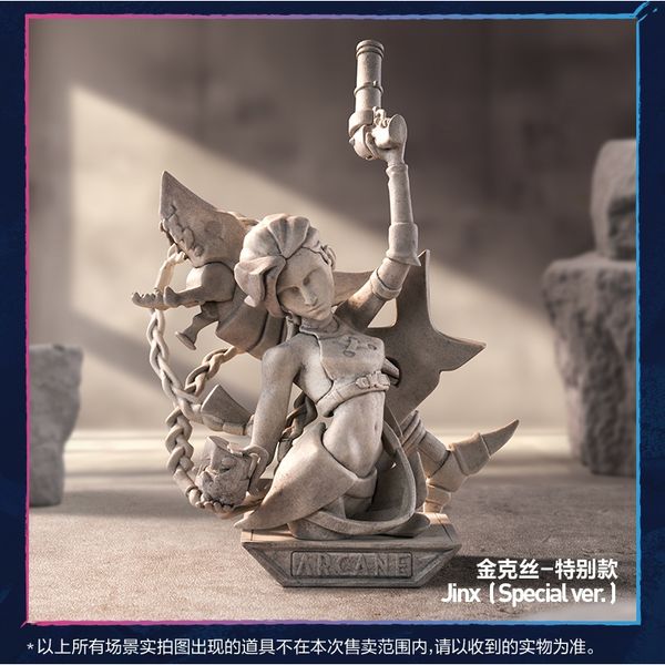 Pop Mart 泡泡瑪特 英雄聯盟 雙城之戰系列 盲盒 手伴 公仔 擺件 扭蛋 收藏品｜嗨寶好選物