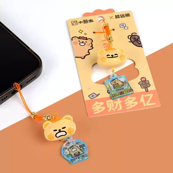  小熊蟲來囉 小熊蟲 水音玲 鈴鐺 吊墜 掛飾 小公仔 娃娃 掛飾 擺件 手辦 鑰匙扣 小掛娃｜嗨寶好選物