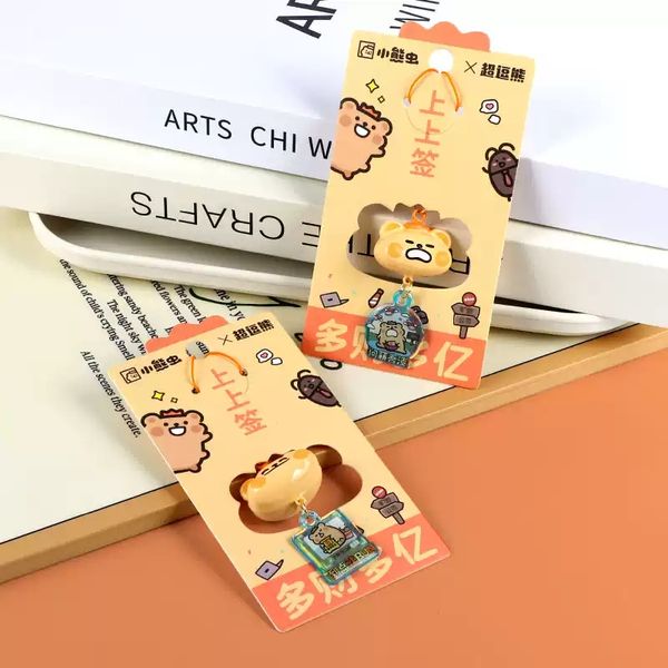  小熊蟲來囉 小熊蟲 水音玲 鈴鐺 吊墜 掛飾 小公仔 娃娃 掛飾 擺件 手辦 鑰匙扣 小掛娃｜嗨寶好選物