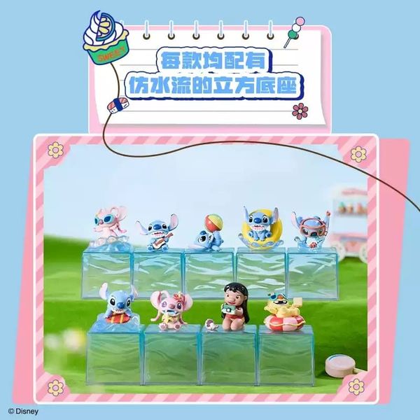 Disney 迪士尼 史迪奇 夏日派對系列 潮玩 盲盒 盒玩 公仔 收藏品｜嗨寶好選物