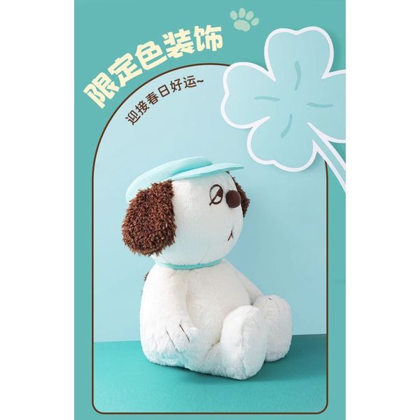 Snoopy 史努比 歐拉夫 Olaf 35公分系列  盲盒 手伴 公仔 擺件 扭蛋 收藏品｜嗨寶好選物