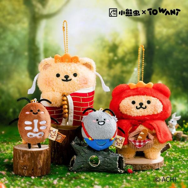  小熊蟲來囉 小熊蟲 西遊記系列 包包 掛件 娃娃  鑰匙扣 擺件 公仔 手辦｜嗨寶好選物