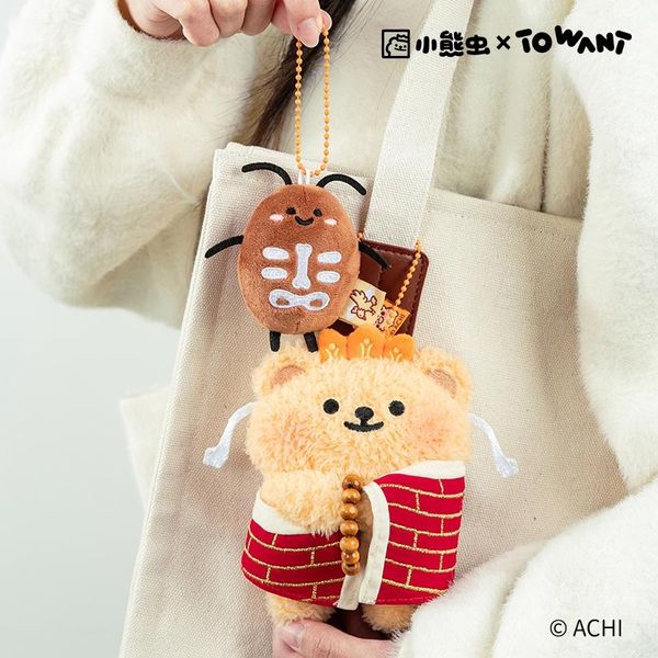  小熊蟲來囉 小熊蟲 西遊記系列 包包 掛件 娃娃  鑰匙扣 擺件 公仔 手辦｜嗨寶好選物