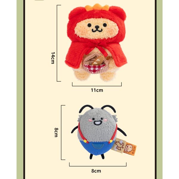  小熊蟲來囉 小熊蟲 西遊記系列 包包 掛件 娃娃  鑰匙扣 擺件 公仔 手辦｜嗨寶好選物