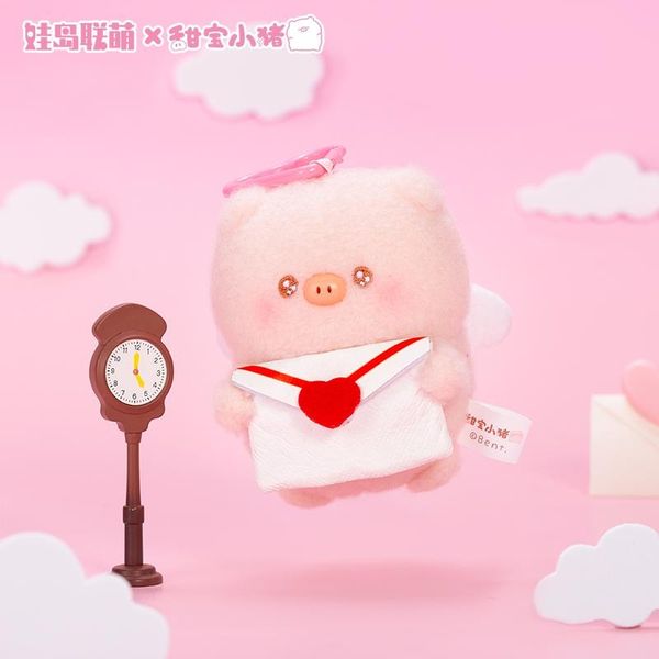 動物市集 甜寶小豬 情人節系列 毛絨掛件 盲盒 手伴 公仔 擺件 收藏品｜嗨寶好選物