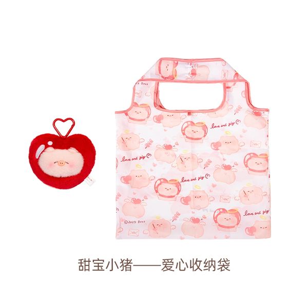 動物市集 甜寶小豬 情人節系列 毛絨掛件 盲盒 手伴 公仔 擺件 收藏品｜嗨寶好選物