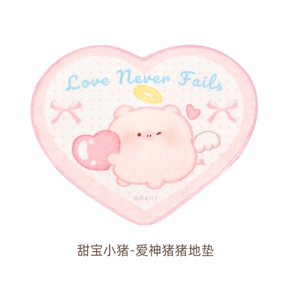 動物市集 甜寶小豬 情人節系列 毛絨掛件 盲盒 手伴 公仔 擺件 收藏品｜嗨寶好選物