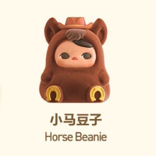 Popmart 泡泡瑪特 PUCKY 動物豆子 系列 盲盒 手伴 公仔 擺件 扭蛋 收藏品｜嗨寶好選物