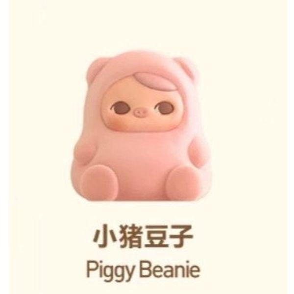 Popmart 泡泡瑪特 PUCKY 動物豆子 系列 盲盒 手伴 公仔 擺件 扭蛋 收藏品｜嗨寶好選物