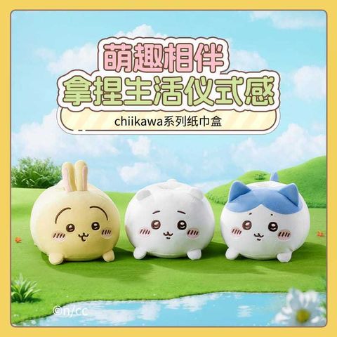 tw-11134207-7ra0u-mbnbdiu9f5l098