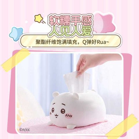 tw-11134207-7ra0p-mbnbditzgyro8d