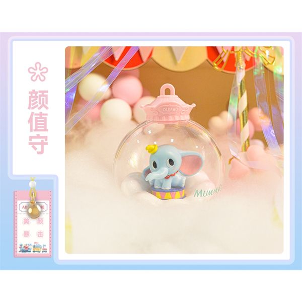 Disney 迪士尼 小飛象 許願風鈴 御守 水晶球 系列 盲盒 手伴 公仔 擺件 扭蛋 收藏品｜嗨寶好選物