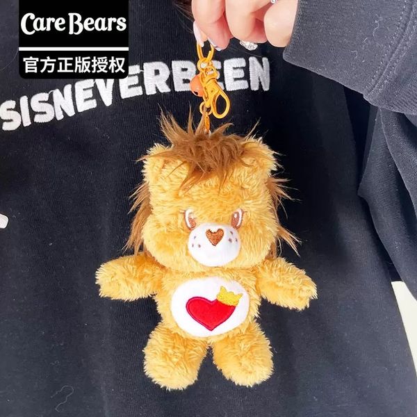 Carebears 愛心小熊 生活用品系列 cousins 手辦 潮玩 盒玩 公仔 鑰匙扣｜嗨寶好選物