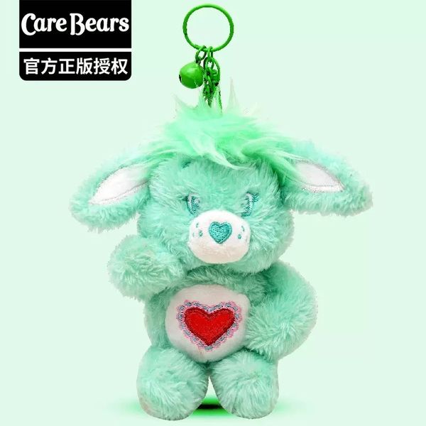 Carebears 愛心小熊 生活用品系列 cousins 手辦 潮玩 盒玩 公仔 鑰匙扣｜嗨寶好選物